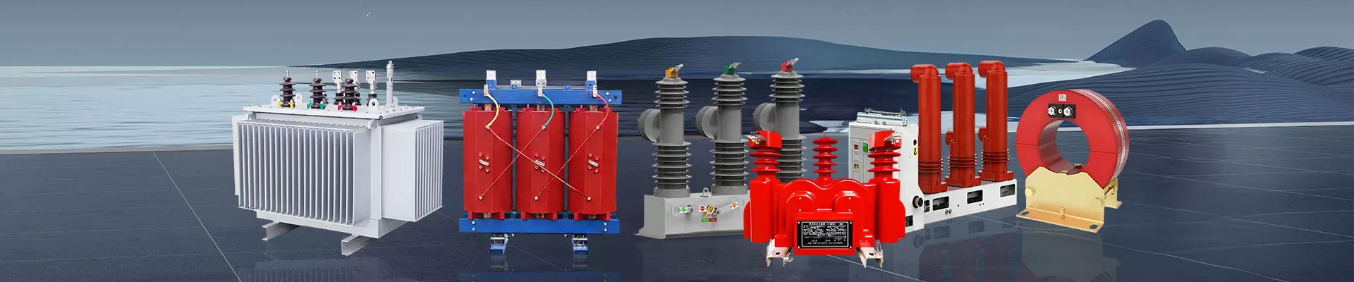 Продукциялар