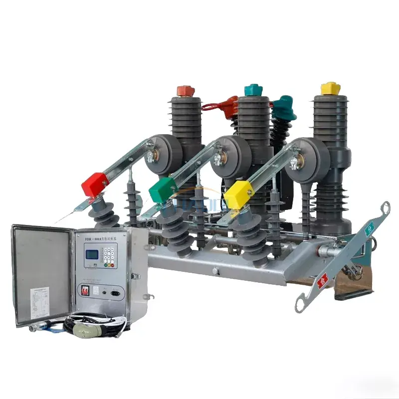 Сырттагы туруктуу магниттик өчүргүч